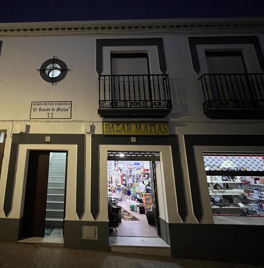 Segura de León El Rincon De Matias 아파트 외부 사진